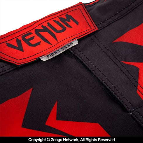 Venum-Shadow Hunter Fight Shorts-6